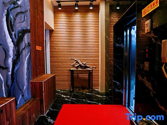 Дунгуань: Dongguan H Art Hotel