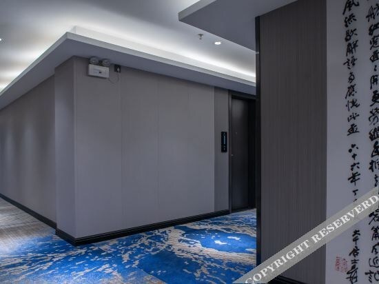 Дунгуань: Yinxing Business Hotel