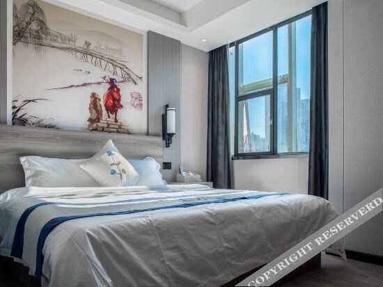 Дунгуань: Yinxing Business Hotel