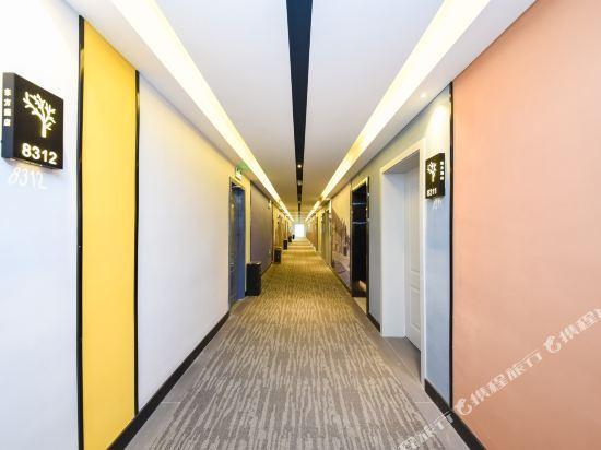 Чанша: Dongfang Business Hotel