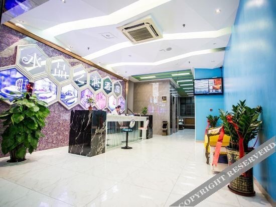 Санья: Crystal Love Theme Hotel