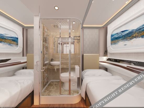 Урумчи: Songyi Future Hotel (Urumchi Airport)