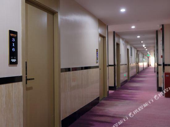 Гуанчжоу: Thank You Boutique Apartment (Guangzhou Zhongshan Medicine Dongshankou Metro Station)