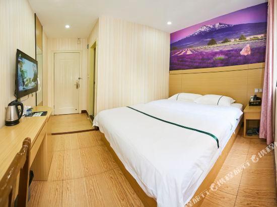 Гуанчжоу: Jiahong Hotel (Guangzhou Zhongshan Medicine Dongshankou Metro Station Branch)