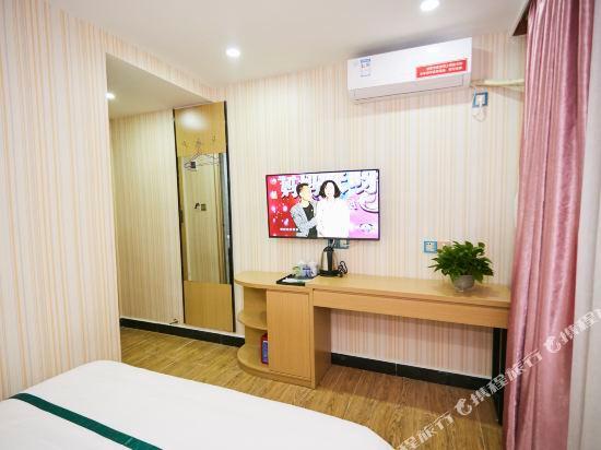 Гуанчжоу: Jiahong Hotel (Guangzhou Zhongshan Medicine Dongshankou Metro Station Branch)