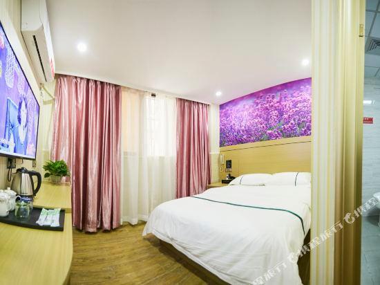 Гуанчжоу: Jiahong Hotel (Guangzhou Zhongshan Medicine Dongshankou Metro Station Branch)