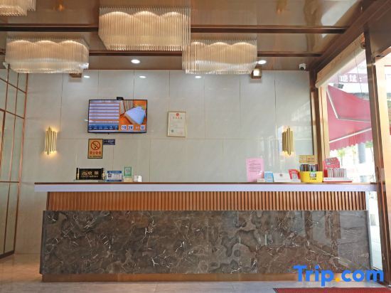 Гуанчжоу: Orange Fashion Apartment (Guangzhou Xiajiao Metro Station)