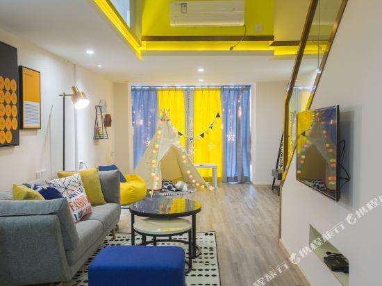 Гуанчжоу: Pafei Apartment (Guangzhou Luogang Xiangxue Metro Station)