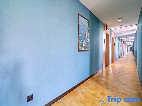Гуанчжоу: Liyuan Hotel (Guangzhou Beixing Wanda Plaza)