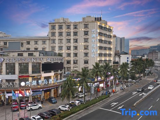 Хайкоу: Xinghu Peninsula Hotel (Kouriyue Duty Free Shop)