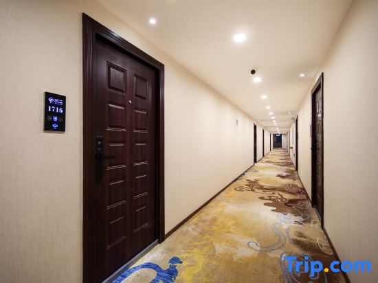 Гуйлинь: Youbo Life Hotel