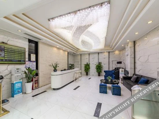 Гуанчжоу: Jivan business Hotel (Guangzhou Jiahe Wanggang Metro Station)