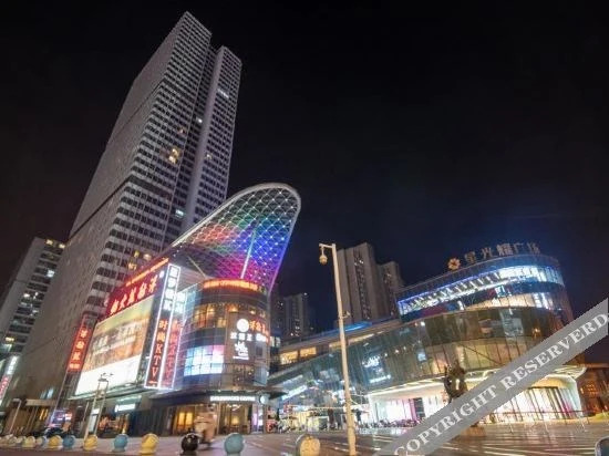 Наньтун: Greentree Inn Hotel (Nantong University Xingguangyao Plaza Store)