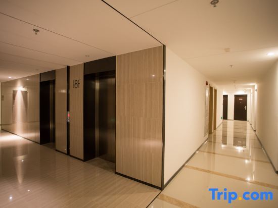 Гуанчжоу: Litu International Apartment (Guangzhou Greenland Central Plaza)
