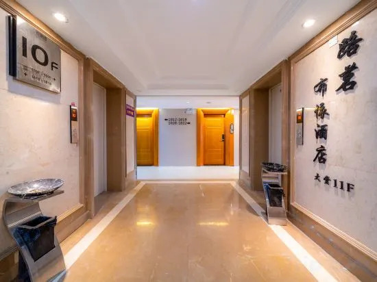Гуйян: Buyi Hotel