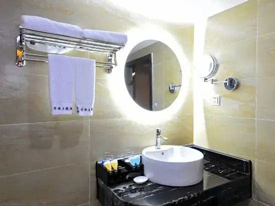 Гуйян: Buyi Hotel