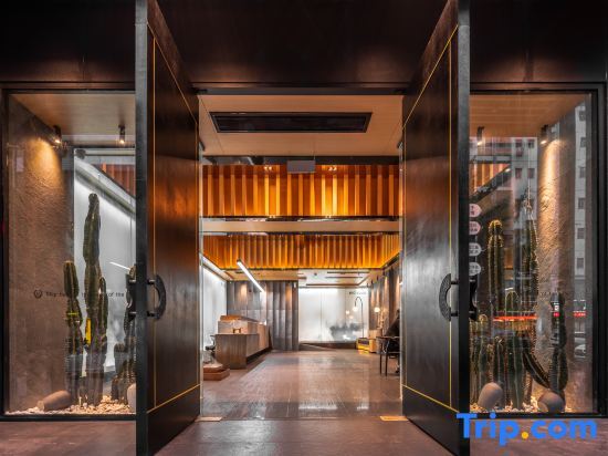 Хайкоу: Haikou Mixi Hotel