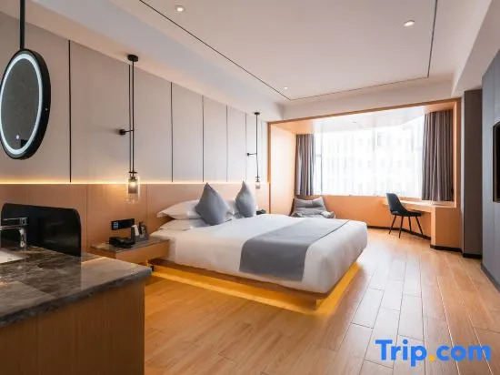 Хайкоу: Haikou Mixi Hotel