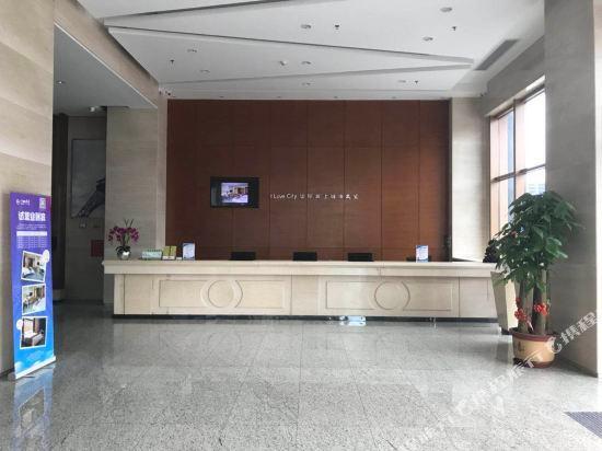 City Wanyi Hotel (Shenzhen International Exhibition Shajing Store) — фото 1