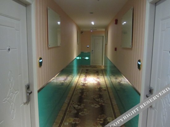 Шэньчжэнь: Huafeng Chain Hostel