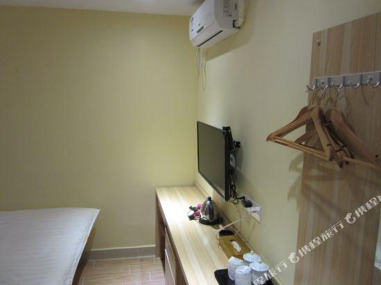 Шэньчжэнь: Huafeng Chain Hostel