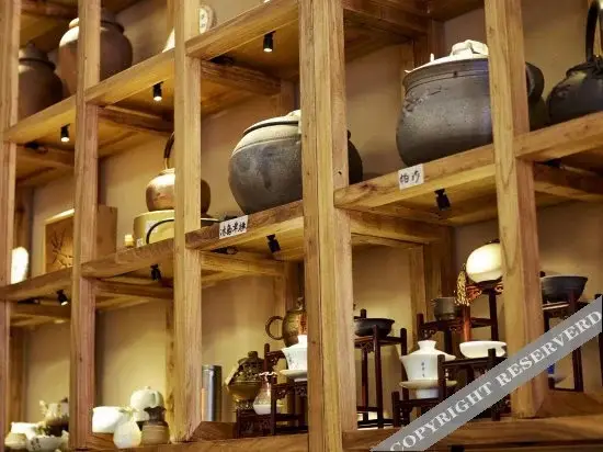 Чэнду: Wenxianju Chancha Hotel