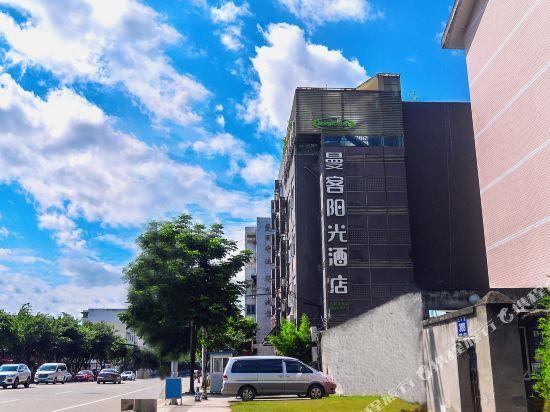 Longquan Jiudian Chain Hotel (Chengdu Longping Road Metro Station Store) — фото 1