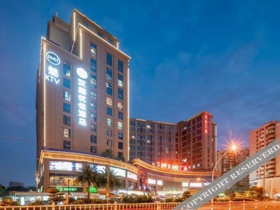 Hanting Youjia Hotel (Xiamen Airport Taiwan Street) — фото 1