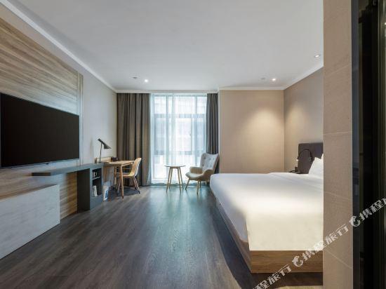 Сямынь: Hanting Youjia Hotel (Xiamen Airport Taiwan Street)
