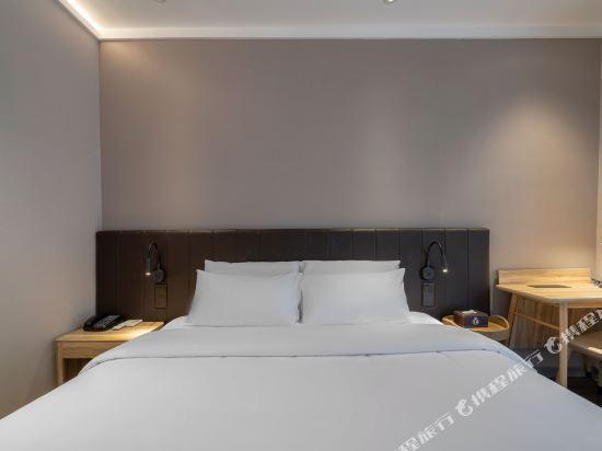 Сямынь: Hanting Youjia Hotel (Xiamen Airport Taiwan Street)