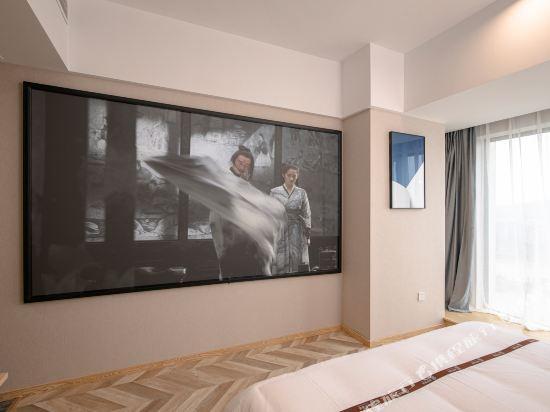 Нанкин: xinchen hotel