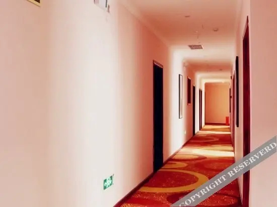 Чунцин: Xin Yi Hotel