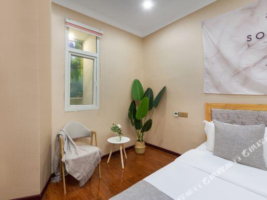 Чунцин: Xin Yi Hotel