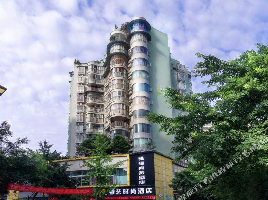 Xin Yi Hotel — фото 1