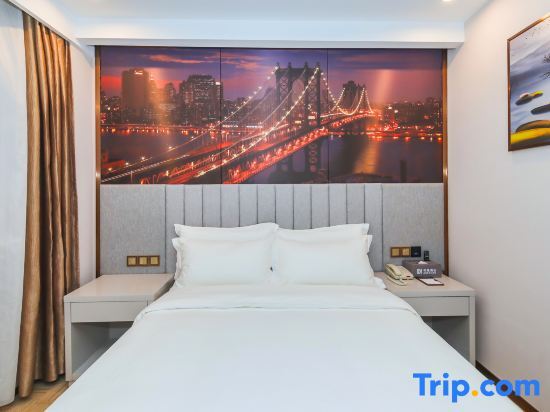 Тяньцзинь: Borrman Hotel (Tianjin Railway Station)