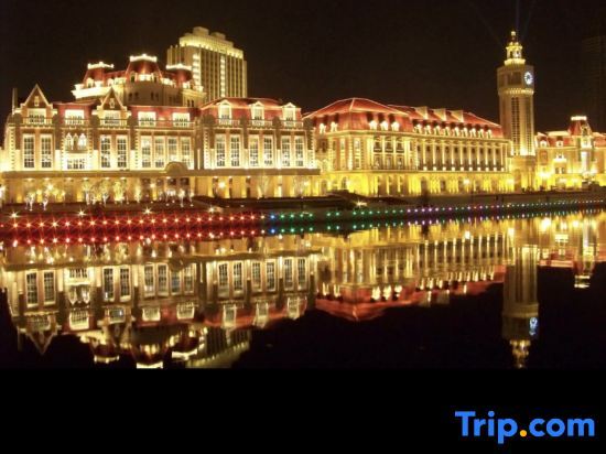 Тяньцзинь: Borrman Hotel (Tianjin Railway Station)