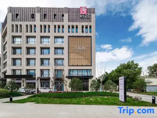 Шанхай: Shanghai Yaoji Hotel (Jiading New City Baolong Plaza Branch)
