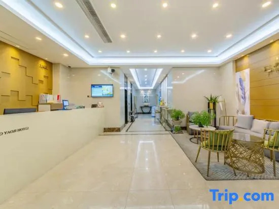 Шанхай: Shanghai Yaoji Hotel (Jiading New City Baolong Plaza Branch)