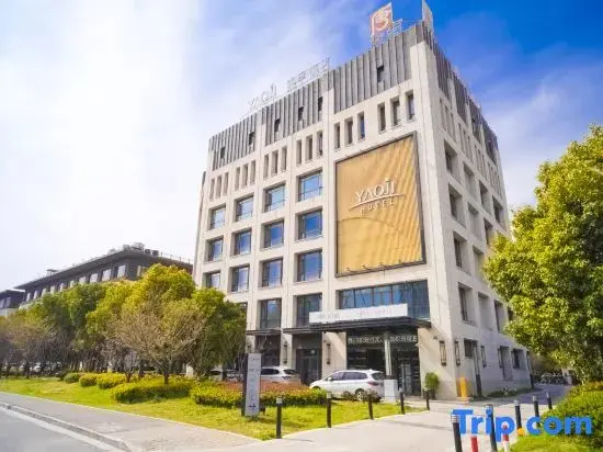 Шанхай: Shanghai Yaoji Hotel (Jiading New City Baolong Plaza Branch)