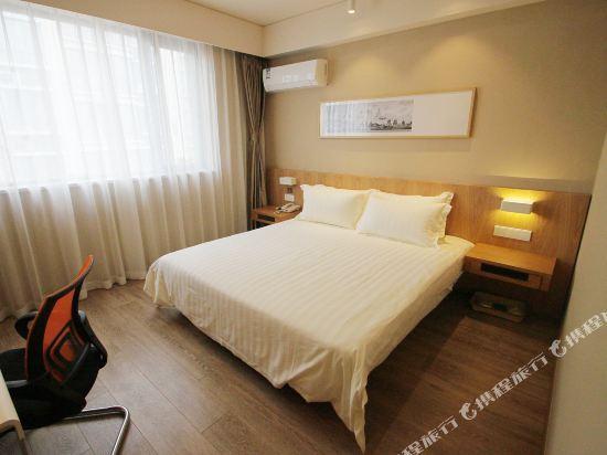 Шанхай: Changhai Garden Hotel