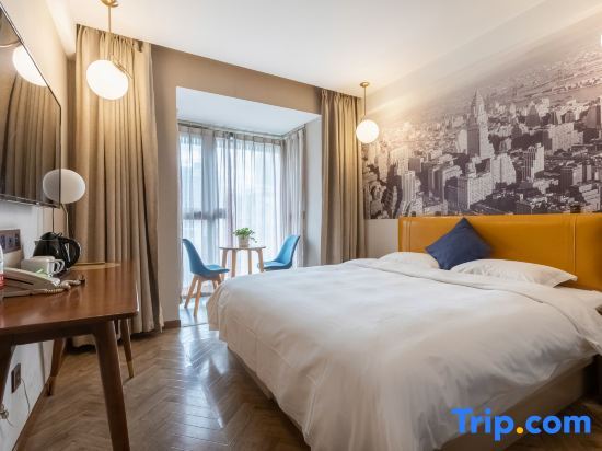 Пекин: Super 8 Hotel Premier (Beijing Workers' Stadium Sanlitun Chunxiu Road)