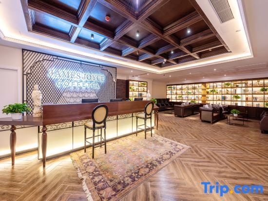 Пекин: James Joyce Coffetel (Beijing Tongzhou Universal resort)