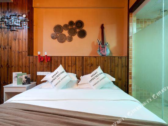 Хайкоу: Suting Nanjing Fashion Theme Inn