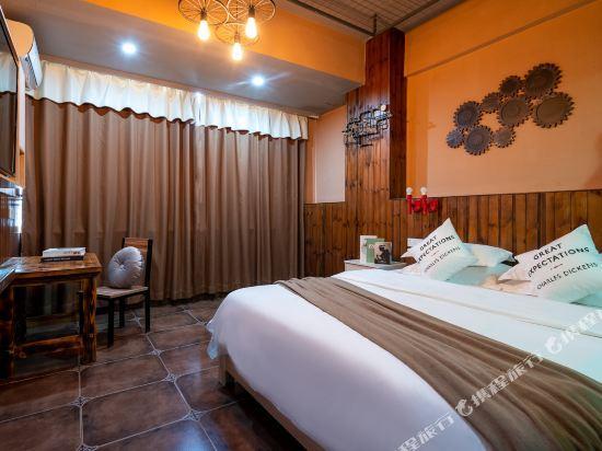 Хайкоу: Suting Nanjing Fashion Theme Inn