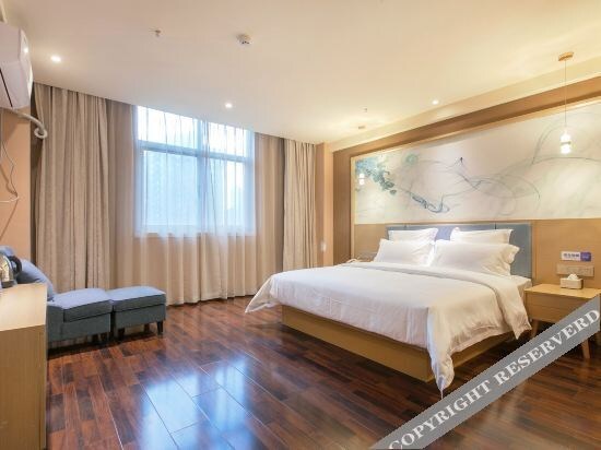 Ухань: Youcheng Hotel