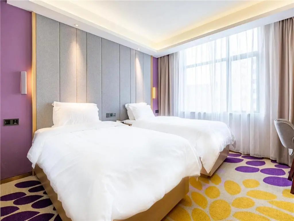 Наньчан: Lavande Hotel(Nanchang Qingshan Road Subway Station Branch)