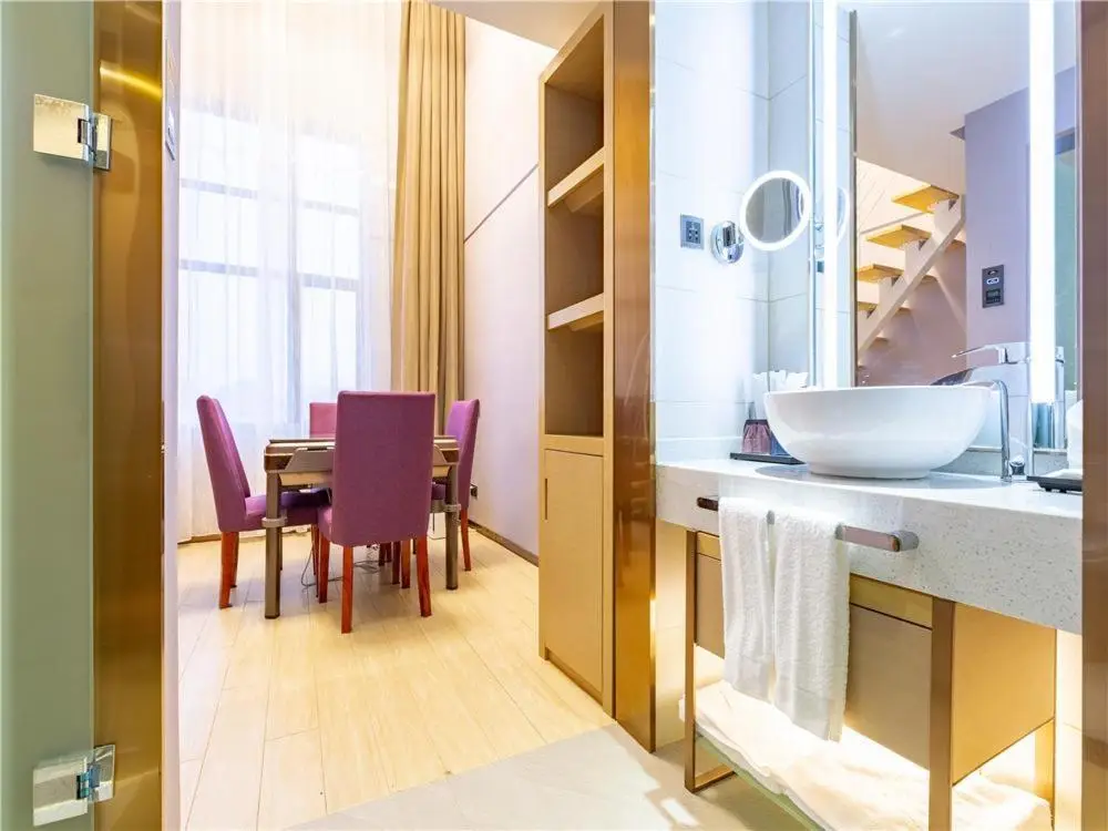 Наньчан: Lavande Hotel(Nanchang Qingshan Road Subway Station Branch)