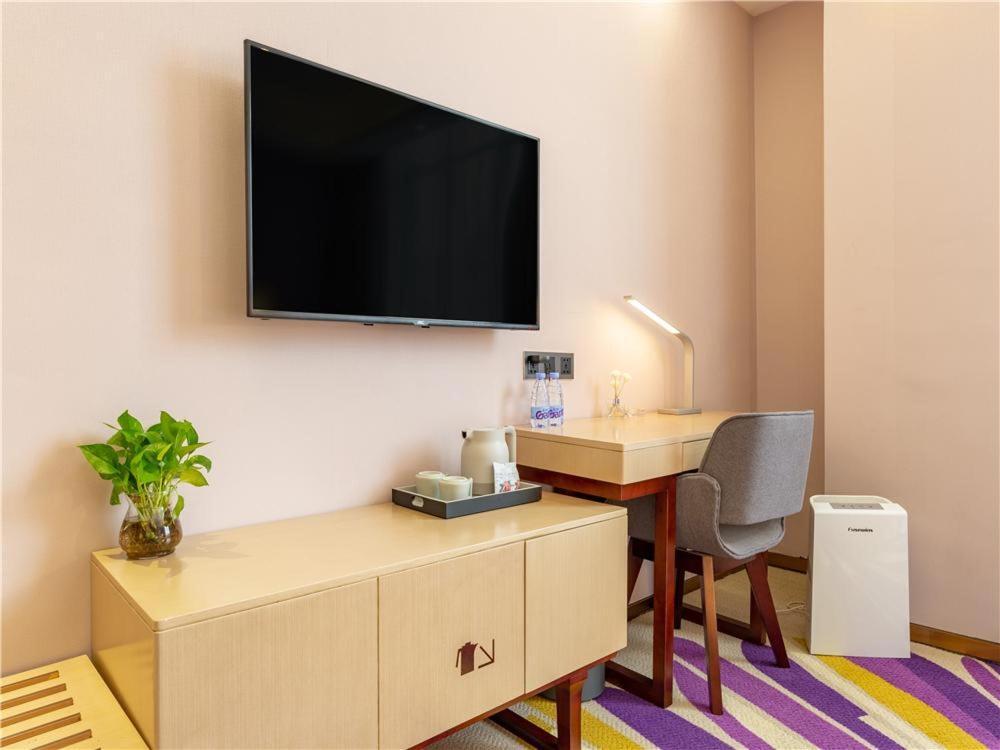 Наньчан: Lavande Hotel(Nanchang Qingshan Road Subway Station Branch)