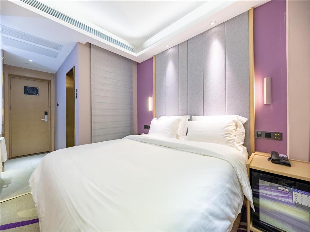 Наньчан: Lavande Hotel(Nanchang Qingshan Road Subway Station Branch)