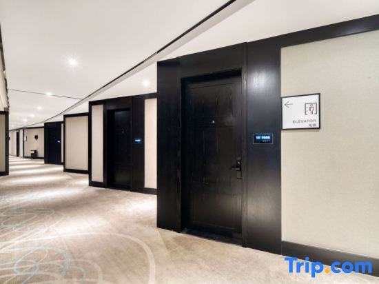 Дунъин: Xi'an Hotel (Dongying Guangrao Ginza Mall)